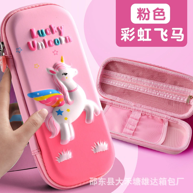Cute children's pencil case for students for boys, 3D