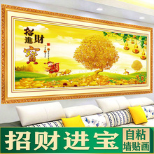 ?���E�D�ڮ��R���ɹ��ҕ�������ڮ�ɽˮ�L���k����3D���NӰҕ��