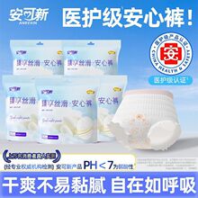 �������t�o���Q�z����ѝҹ��ѝ��˯�̋�������͸���©ѝ���l����