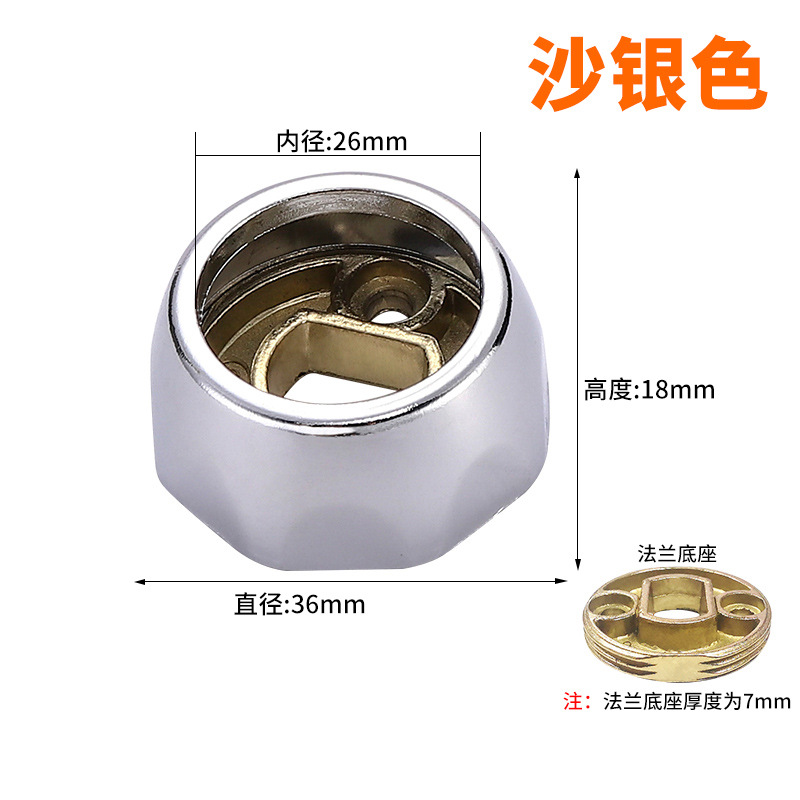 Mercedes-benz model-silver