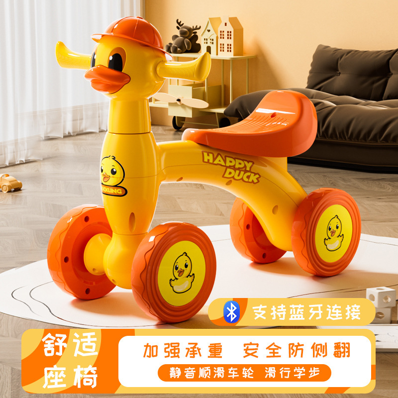 Little Yellow Duck Kidsren's Balance Car Anti-Rollover Walker for Kidsren Aged 1 to 3 Years Old 2-Year-Old Entry-Level Baby Sliding and Twisting Car