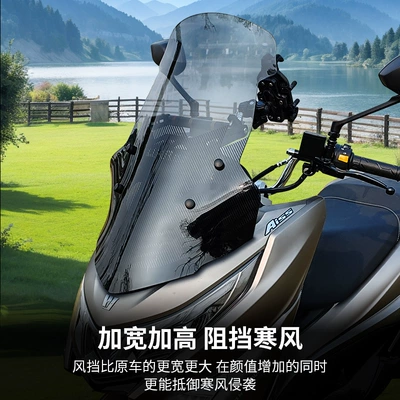 Motorcycle Safety Supplies | wholesale generation