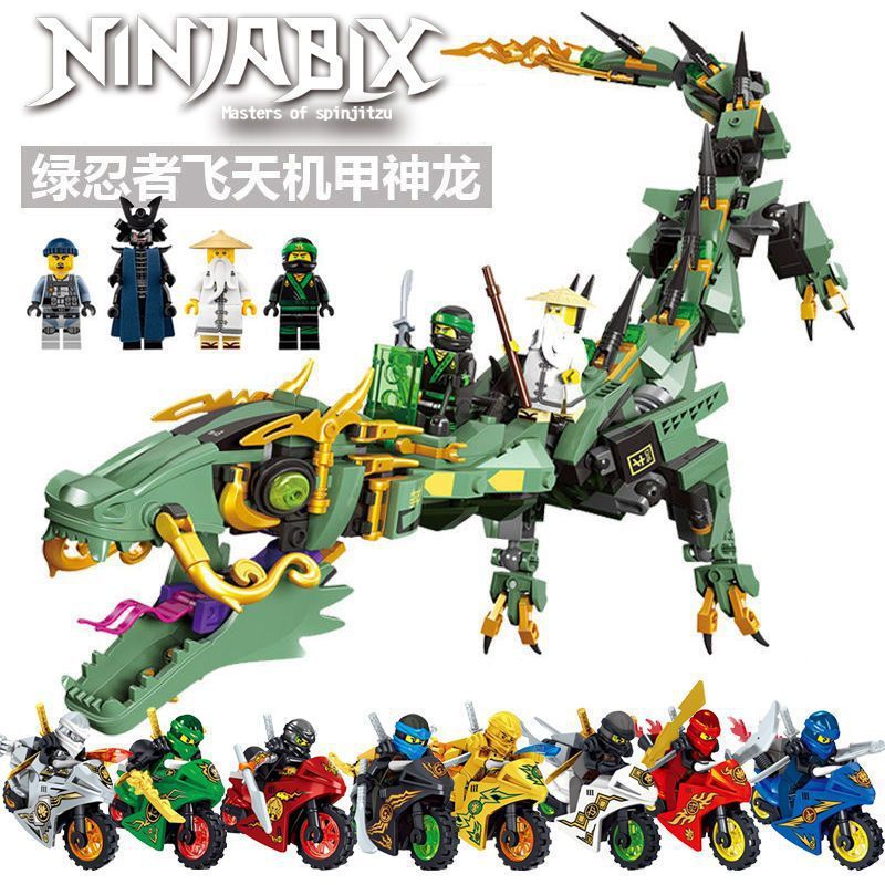 中積み木幻影忍者ロイズ戦車車合わせ子供男の子玩具誕生日プレゼント|undefined
