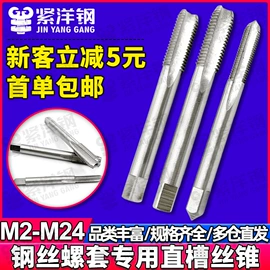 螺钉;螺母;螺栓
