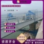 稳固防撞承重行走吊篮