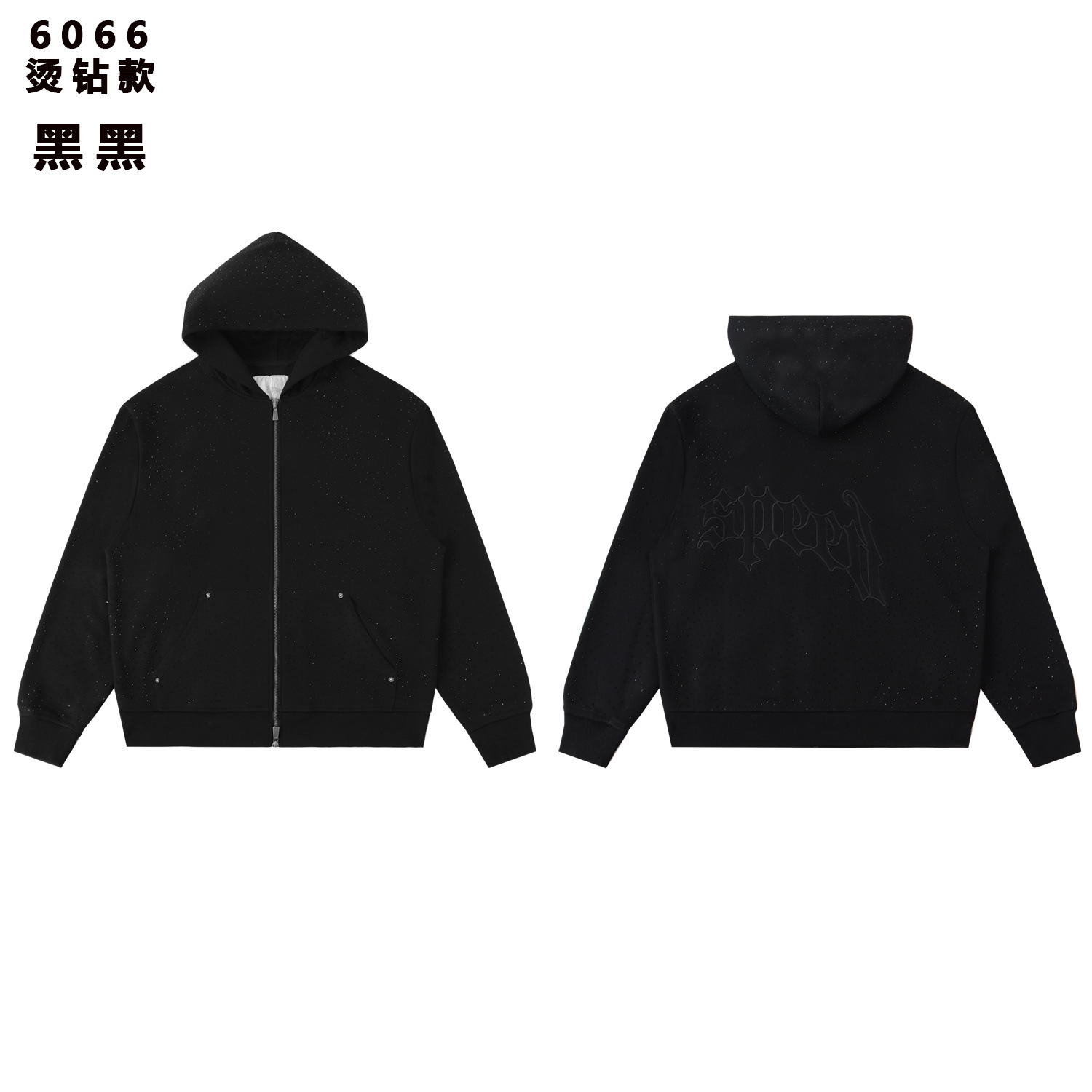 Transfronterizo exclusivo para la marca de marea en stock SAINT VANITY impresión de diamante caliente marca de marea sudadera con capuz cardigan con cremallera sudadera