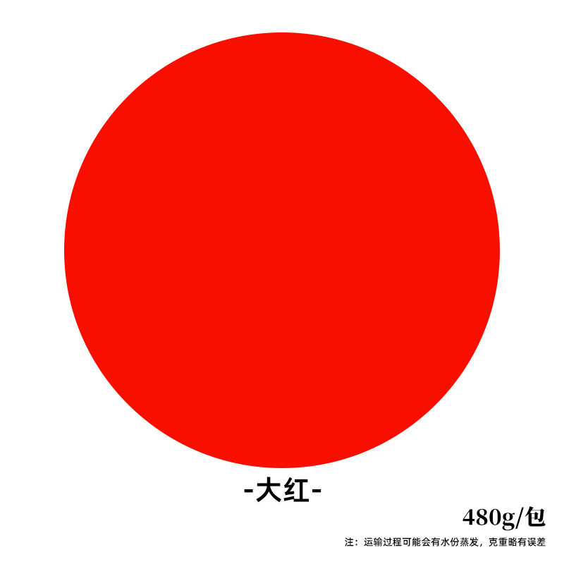 Arcilla ultraligera al por mayor, paquete grande de 500 g, arcilla de una libra, arcilla para modelar para jardín de infantes, arcilla ultraligera para manualidades infantiles
