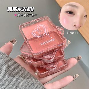Water-Gloss Two-Color Blush Cream Naturally Brightens Stereo Rouge Palette for Eyes and Cheeks, Vitality Color Rouge Matte for Students