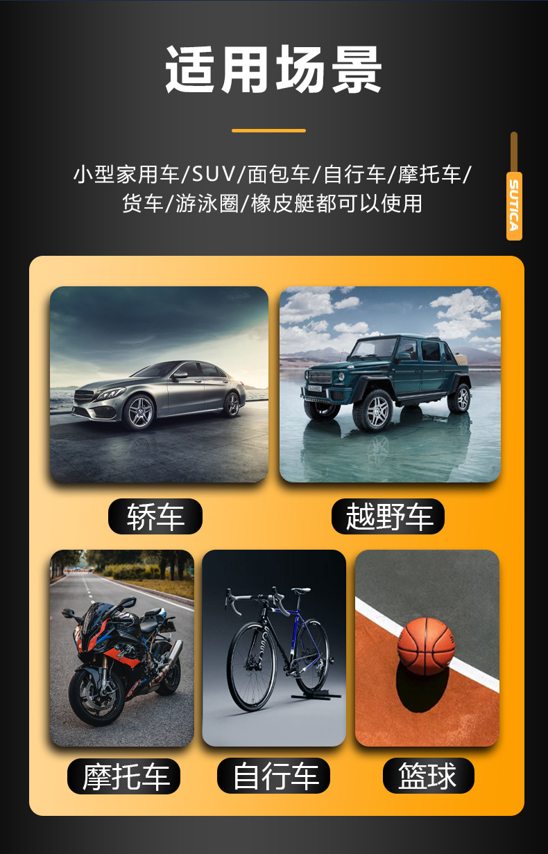 Portable Car Air Pump with Wireless Tire Pressure Measurement, Portable Air Pump for Car Tires