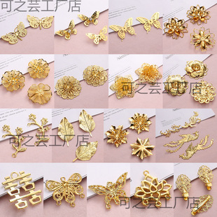 �����F��Ƭ���w�m��������Ƭ�B���ֹ�diy���L�^l������