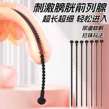 �轺�������۰������JJ���Ŵ̼����������ο��sm�����Ȥ����Ʒ