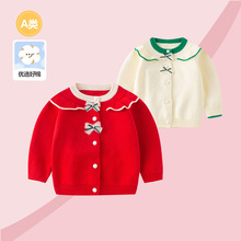 �냺ë��ᘿ�������Ů����2025�¿���⹫���·��������bŮͯ����