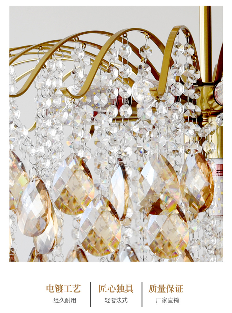 雨伞水晶灯_02.jpg