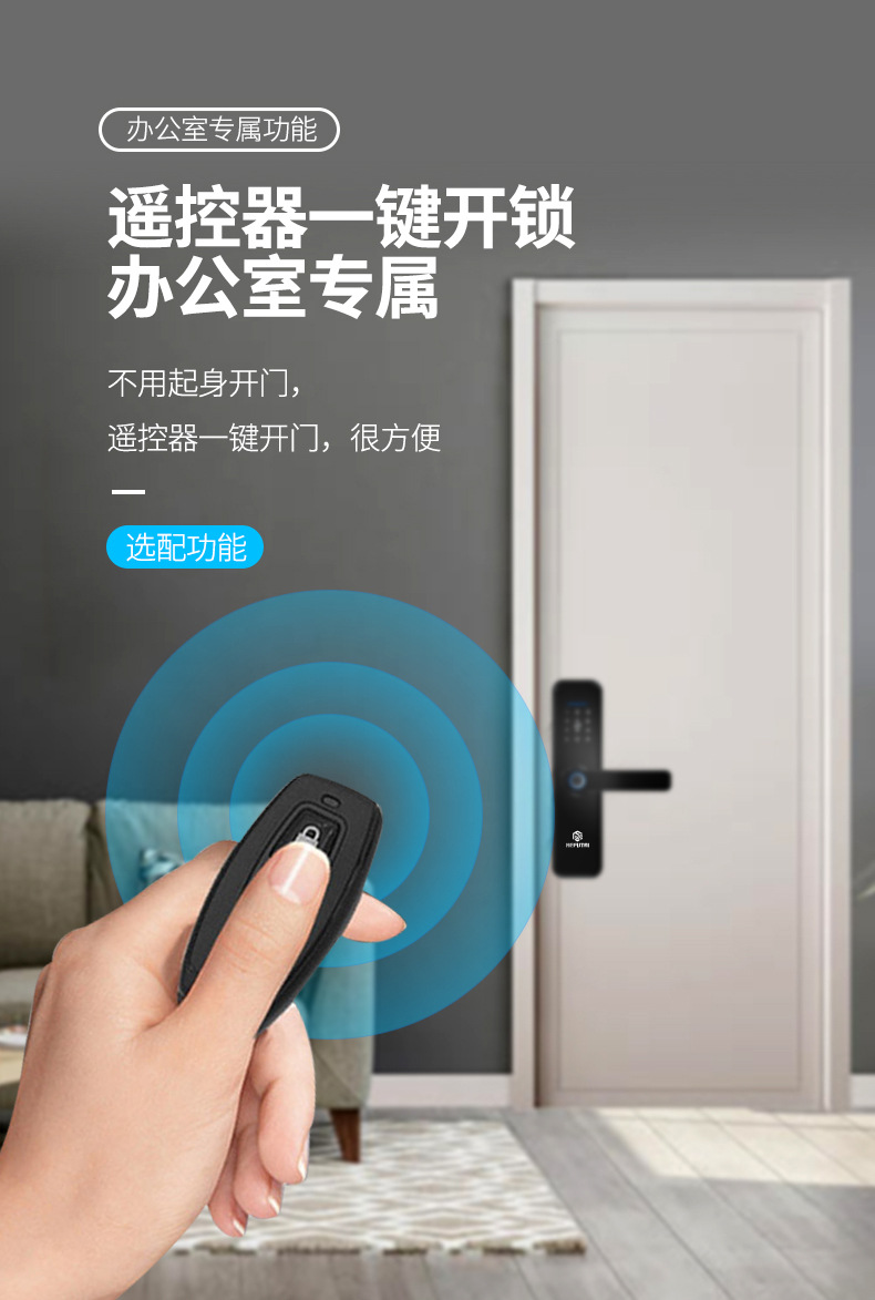 X5-详情页B_03.jpg