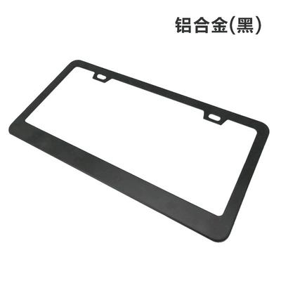 Standard Car License Plate Frame Aluminum: License plate holder/license plate holder - square-hole-sharp-corner-aluminum-alloy-black