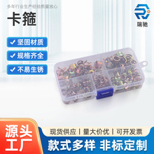 75pcs���b���Կ����i�Ƥ���������ܿ����ӹ܊A���͹ܿ��ɽM����