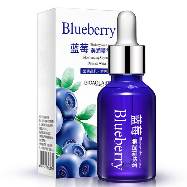 Moisturizing soft nutritious brightening serum