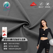 �\�]66�R�����p��ĥë�����\���ߏ�����ᘿ����~Ƥ�\���٤������