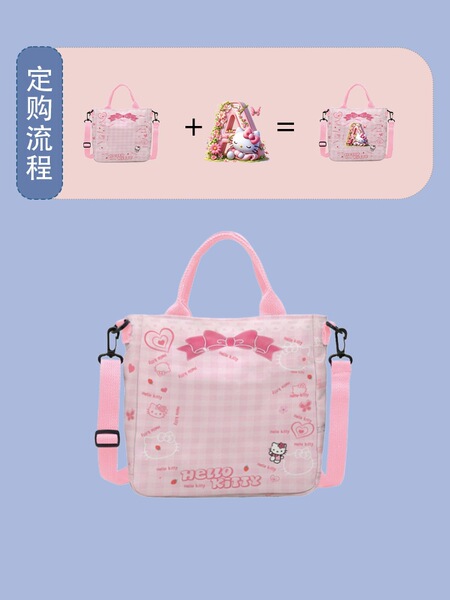 Fashionable hand-held crossbody bag