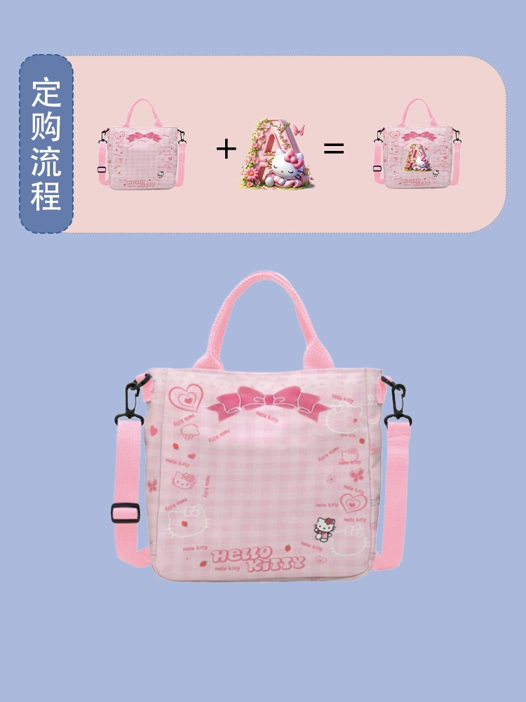 Fashionable hand-held crossbody bag