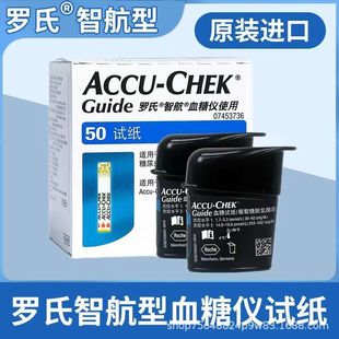 �_���Ǻ���Ѫ��ԇ�� 50Ƭ����^ �m����_���Ǻ�Ѫ��ԇ��+��^