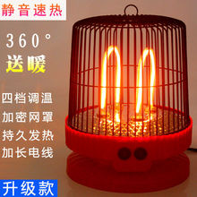 �B�\ȡů������С̫ꖿ���t���¿�����ů�_����늠t�����ȡů�t