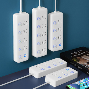 Small white patch panel multi-function plug-in household with USB charging sub-control multi-switch wiring socket converter