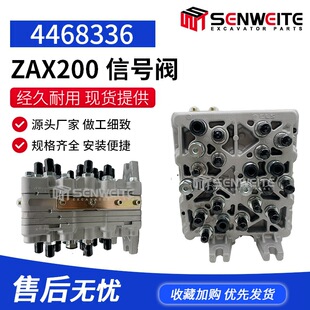 �ھ�C����m���4468336 ZAX200 210 230��̖�yYA00000543�����y