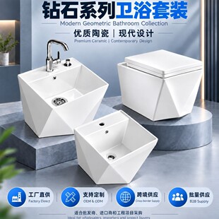 �¿��ʯϵ���RͰ�젝ʽ�ڒ��ϰѳ�ϴ���������lԡ�մɝ������b