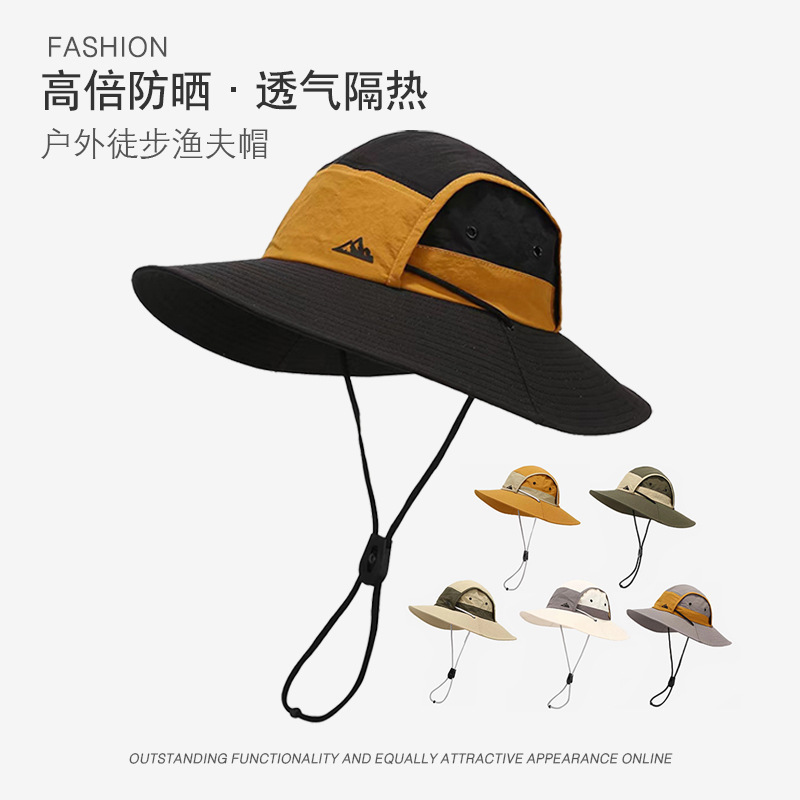渔夫帽男女春夏季防晒速干遮阳帽户外出游露营钓鱼西部牛仔登山帽|undefined
