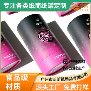 ���Ƽ�����ˮEVA���ЈAͲ���b ��������Y�� �ߙn�в�ӡ����