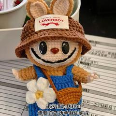 ラブブ人形ペンダントウール手編み diy 材料パッケージかぎ針編みギフトラブブ人形ベビー服フック