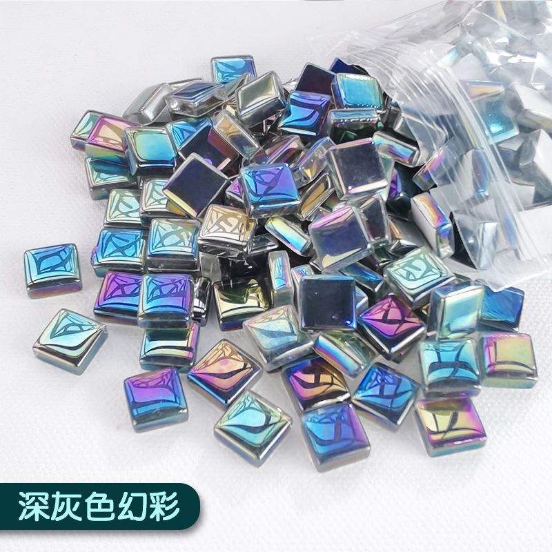 混色1200粒1公斤水晶马赛克贴片1千克1厘米小颗粒手工亲子1KG特卖|undefined