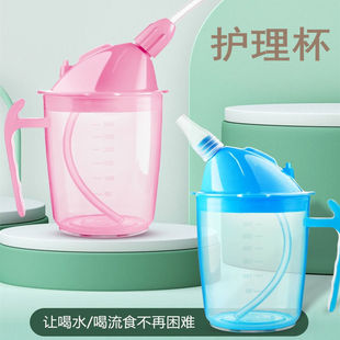 �Դ������o�����c�����˷�©��ʳ���w���ܺ�ˮ�ЋD�a�D���ܱ���