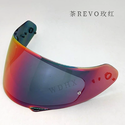 helmet accessories — Dəbilqə (Kaska) aksesuarları - tea-revo-rose-red-recommended-for-daily-use-sun-protection