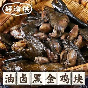 ���幩���u�ڽ��u�K500g��ʳ�u����ɫ�����u����������ʳ������