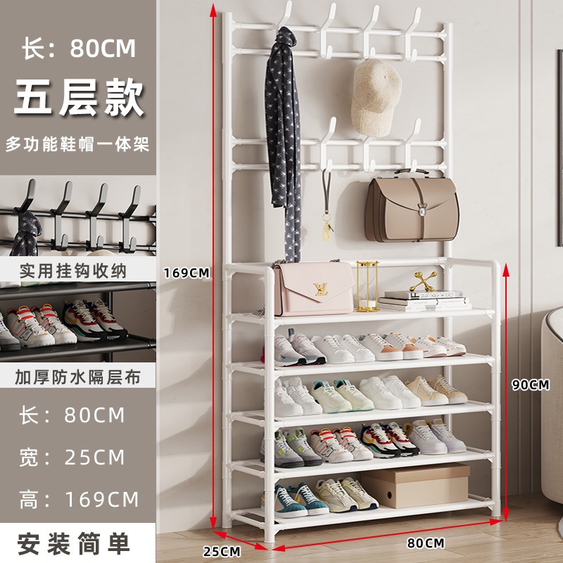 80CM 5층 흰색 경제형 모델