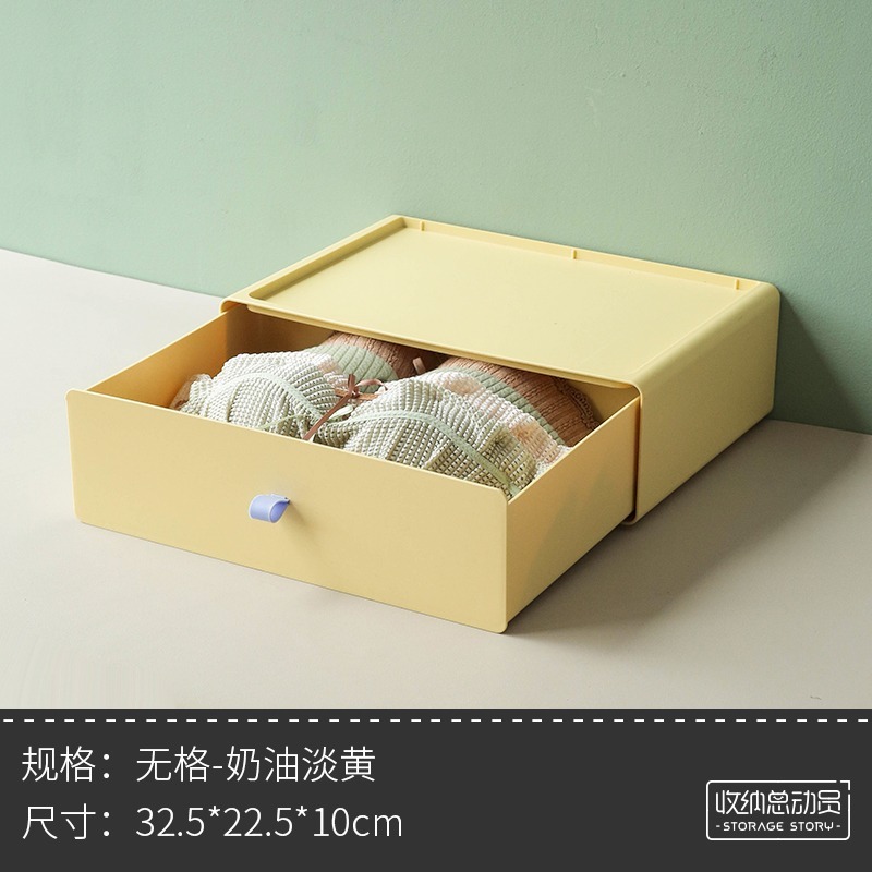 下着収納ケース靴下下着収納ケース家庭用引き出し式子供用格子ブラジャー衣類整理箱|undefined