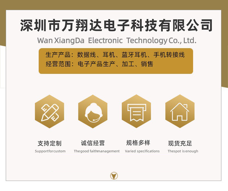 微信图片_20221110134546