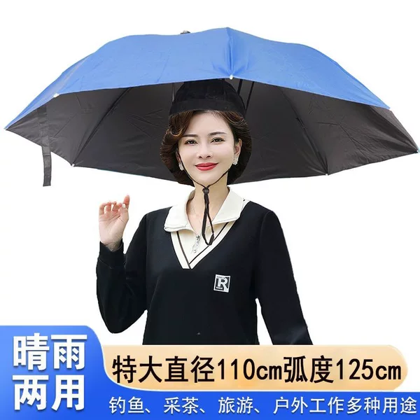 70% off Extra-large 110cm umbrella hat, head-mounted folding sun umbrella, hat for fishing, outdoor use, tea-picking, sun protection