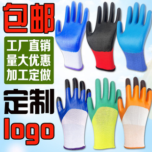 �ڱ����ןoLOGO���԰��b��ĥ���z������z��ˮ���z���ظɻ����l