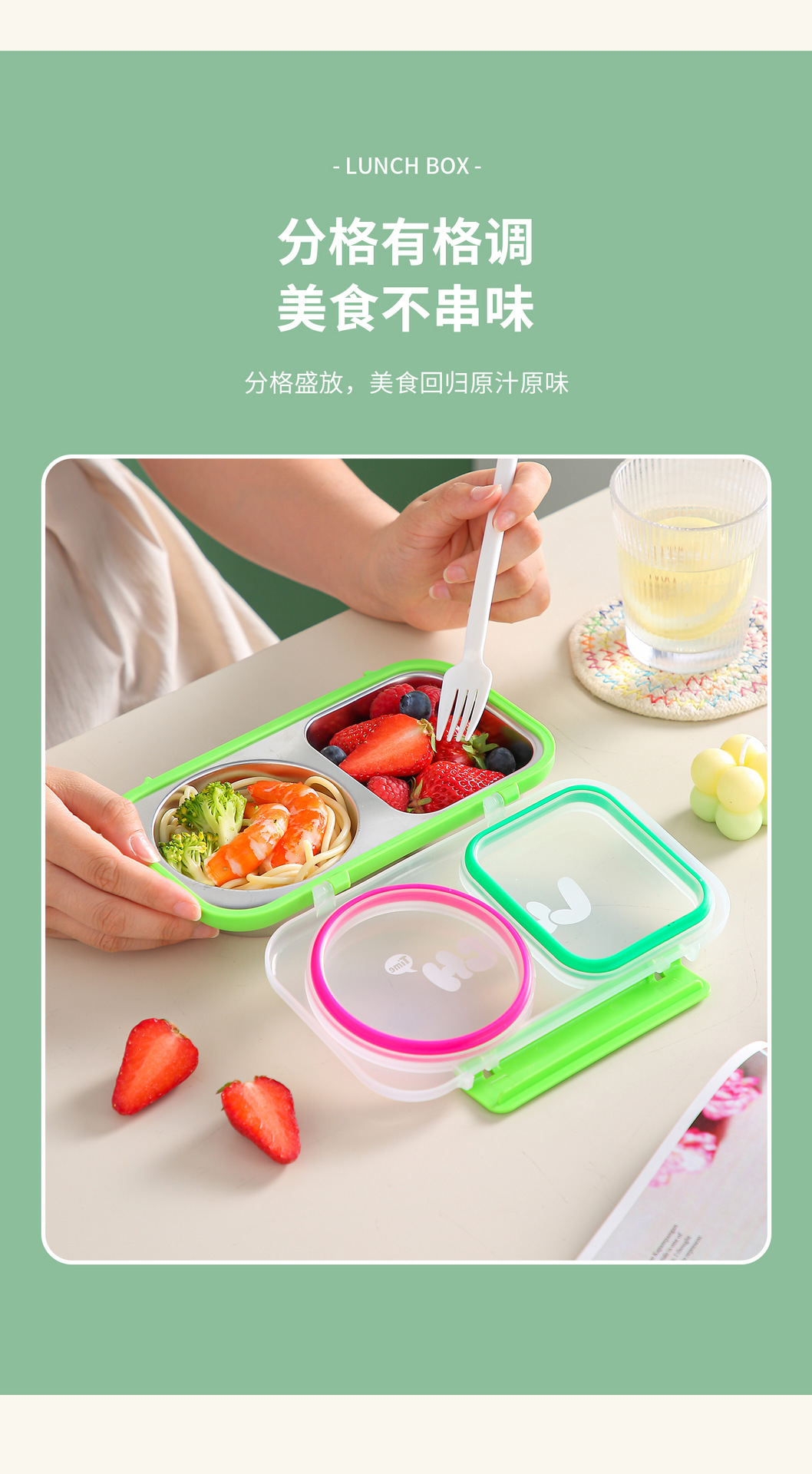 详情页_04