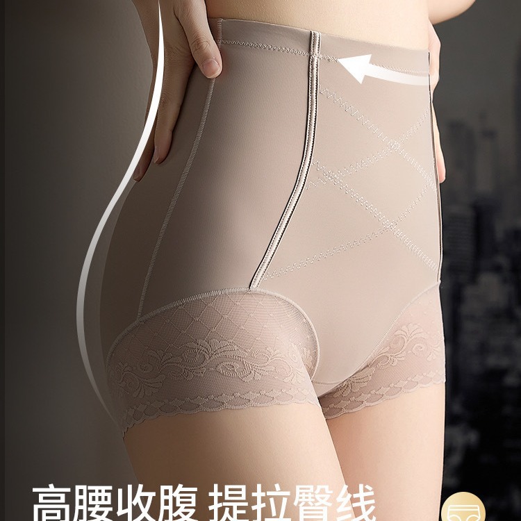 2024 spring and summer new lace edge black bandage high waist cross belly contracting hip lifting seamless comfortable breathable belly contracting pants for women