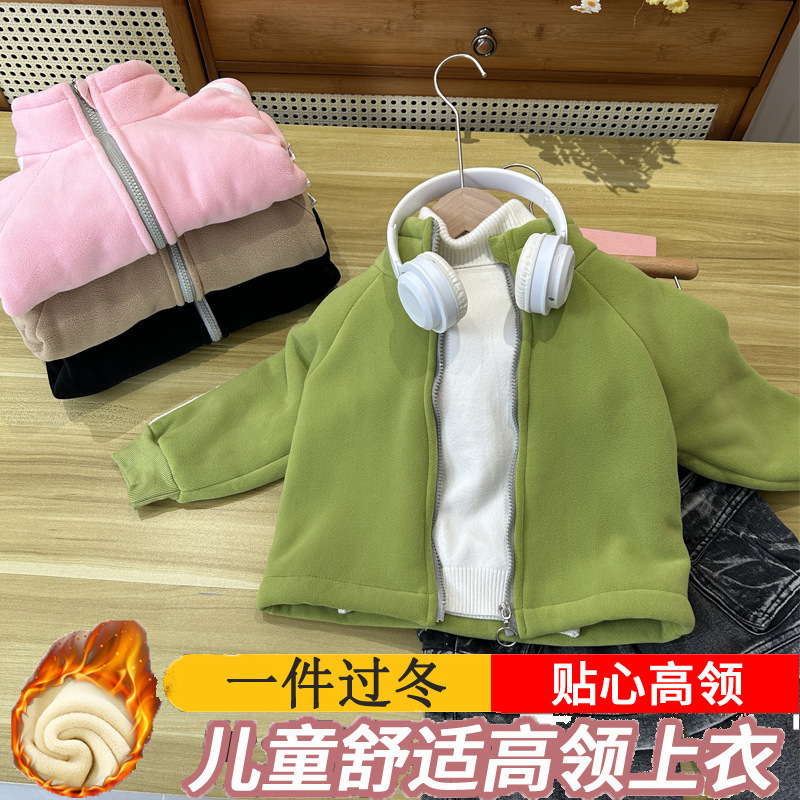2024 New Kidsren's Thickeneded One-piece Velvet Austrian Velvet Jacket Kidsren's Sweatshirt Medium and Large Kidsren's Velvet Zipper Shirt Baby