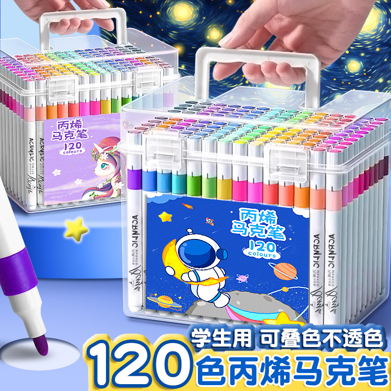 Acrylic Marker Pen for Students and Kidsren's Art Special Washable Watercolor Pen Graffiti Brush Opaque and Stackable 60