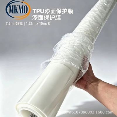 Car paint protection film PPF/TPU 7.5mil super hydrophobic scratch repair high stretch and non-cracking (Car paint protective film) - transparent-152m15m