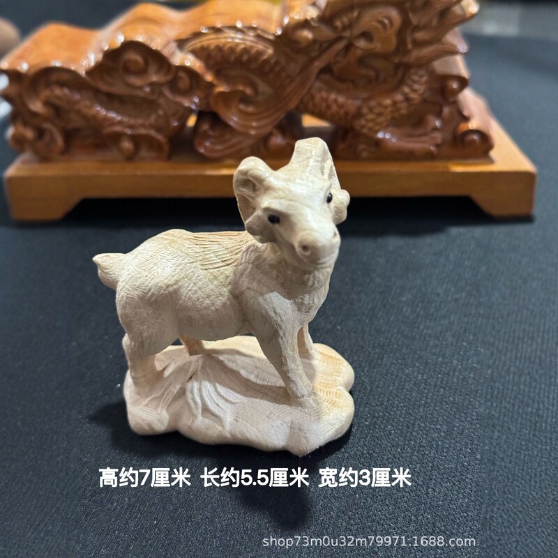 桃木彫刻12生肖デスクトップ置物原木色十二生肖ハンドルメーカー卸売り|undefined