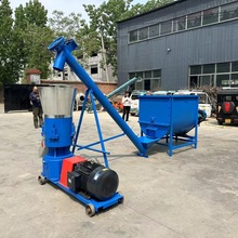 养殖户家禽饲料颗粒机麸皮酒糟稻壳颗粒机花生秧草粉饲料颗粒机