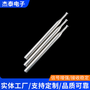 TL-10-110-6�����쾀���P䓽�����s���U�쾀FM��̖�����O�����l