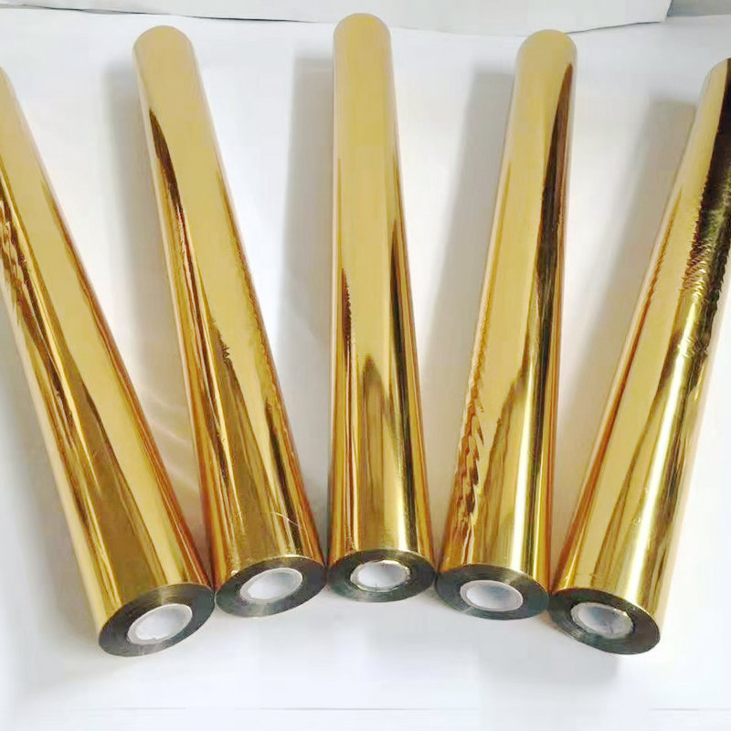 供应画册 月历 台历 杂志  书皮烫金纸